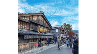 Oharai-machi là con phố trải dài hơn 800m, có con đường lát đá xinh đẹp dẫn đến đền thờ Ise Jingu nổi tiếng linh thiêng